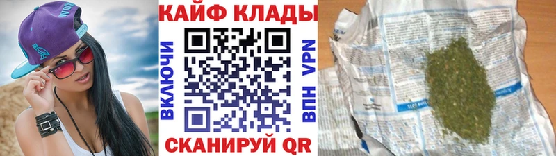Виды наркотиков купить Десногорск Марихуана Alpha PVP ГАШИШ