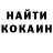 Метадон VHQ Dmitrii Kolosovskii