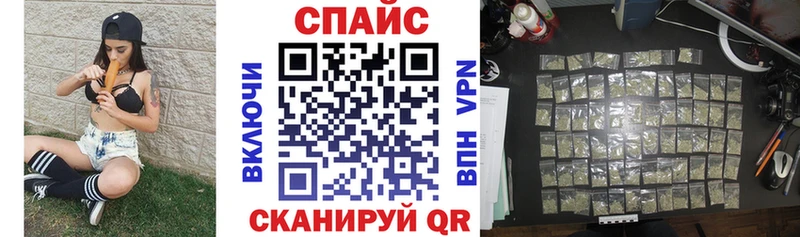 Бутират жидкий экстази  Десногорск 