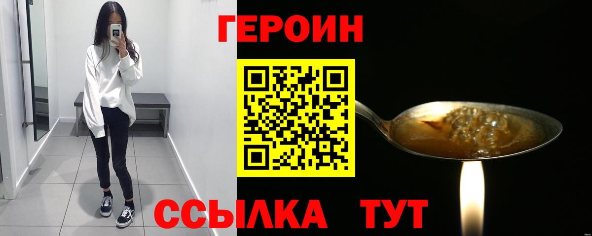 Марихуана  Десногорск  Вход с VPN  Меф МЯУ МЯУ кристаллы  Гашиш 