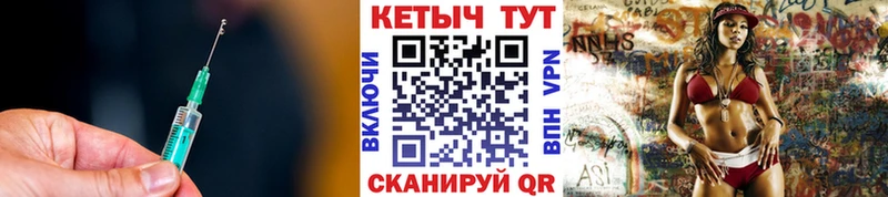 KRAKEN ТОР  закладка  Десногорск  КЕТАМИН VHQ 