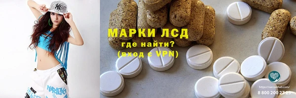 бутик Алзамай