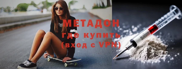 шишки Алексин