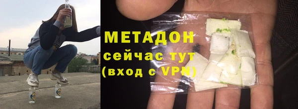 твердый Алексеевка