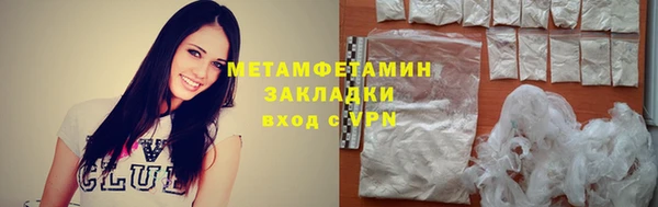 jwh Приозерск