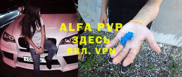 бутик Алзамай
