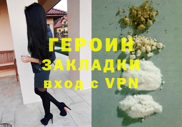 бутик Алзамай