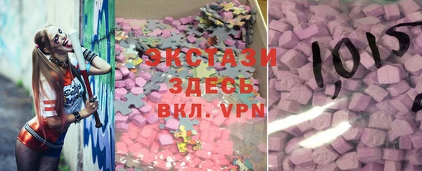 твердый Алексеевка