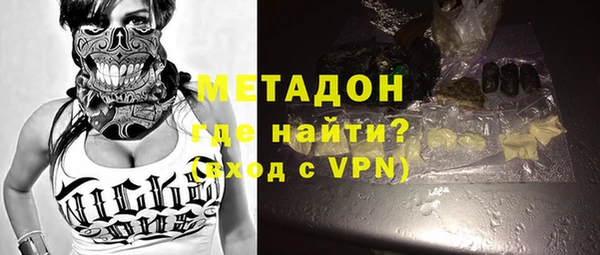 шишки Алексин