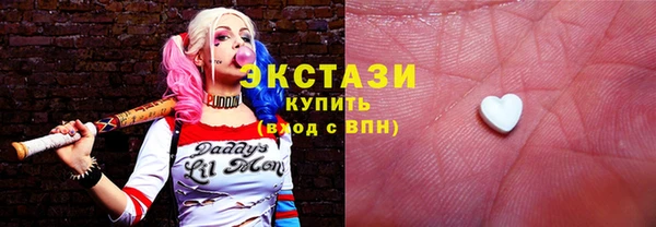 твердый Алексеевка