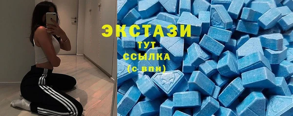 твердый Алексеевка