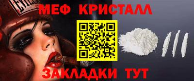 гашиш Кумертау