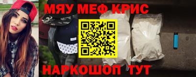 гашиш Кумертау