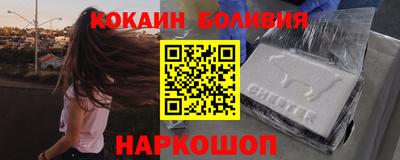 мяу мяу мука Кулебаки