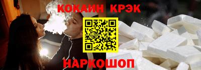 мяу мяу мука Кулебаки