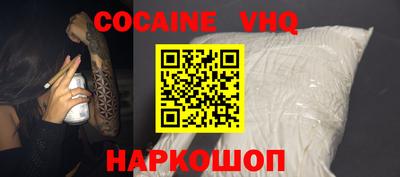гашиш Кумертау