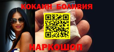 мяу мяу мука Кулебаки