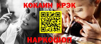 гашиш Кумертау