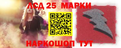 гашиш Кумертау
