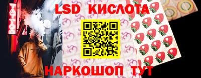 гашиш Кумертау