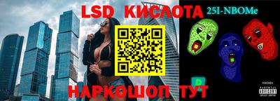 гашиш Кумертау