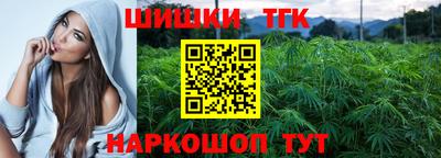 мяу мяу мука Кулебаки