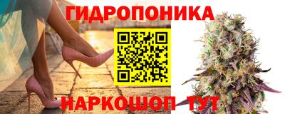 мефедрон Лесосибирск