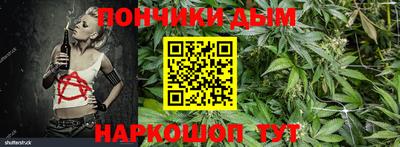 гашиш Кумертау