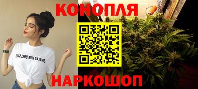 мяу мяу мука Кулебаки