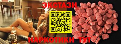 гашиш Кумертау