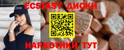 мяу мяу мука Кулебаки