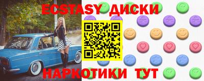 гашиш Кумертау