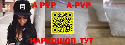мяу мяу мука Кулебаки