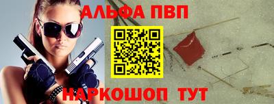 гашиш Кумертау