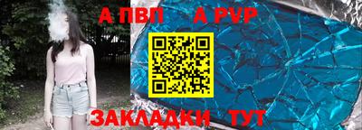 гашиш Кумертау