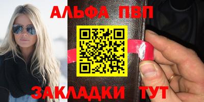 гашиш Кумертау