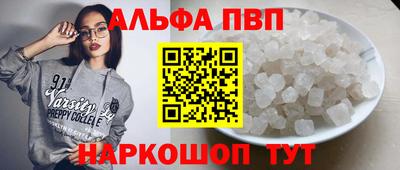 мяу мяу мука Кулебаки