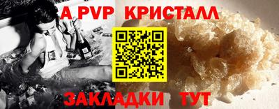 гашиш Кумертау