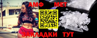гашиш Кумертау