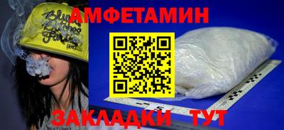 мяу мяу мука Кулебаки