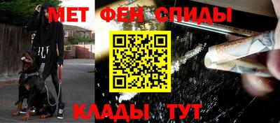 бутират Кунгур