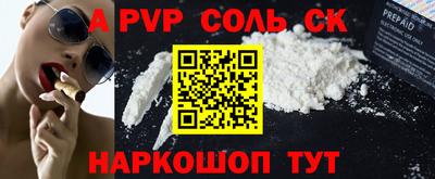 мяу мяу мука Кулебаки