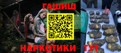 гашиш Кумертау