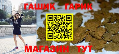 мяу мяу мука Кулебаки