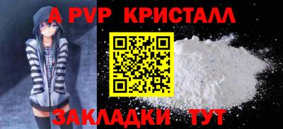 мяу мяу мука Кулебаки