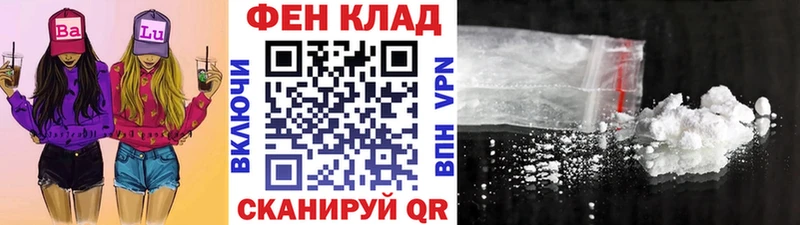 кракен как зайти  Десногорск  МЕТАМФЕТАМИН мет 